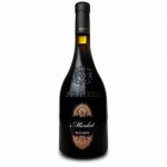 BULGARINI GARDA D.O.C MERLOT 2020 13% 0.750L