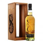 HIGHLAND PARK 17 YEARS THE LIGHT+GB 52.9% 0.700L