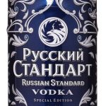 RUSSIAN STANDART JEWELRY EDITION 40% 1L